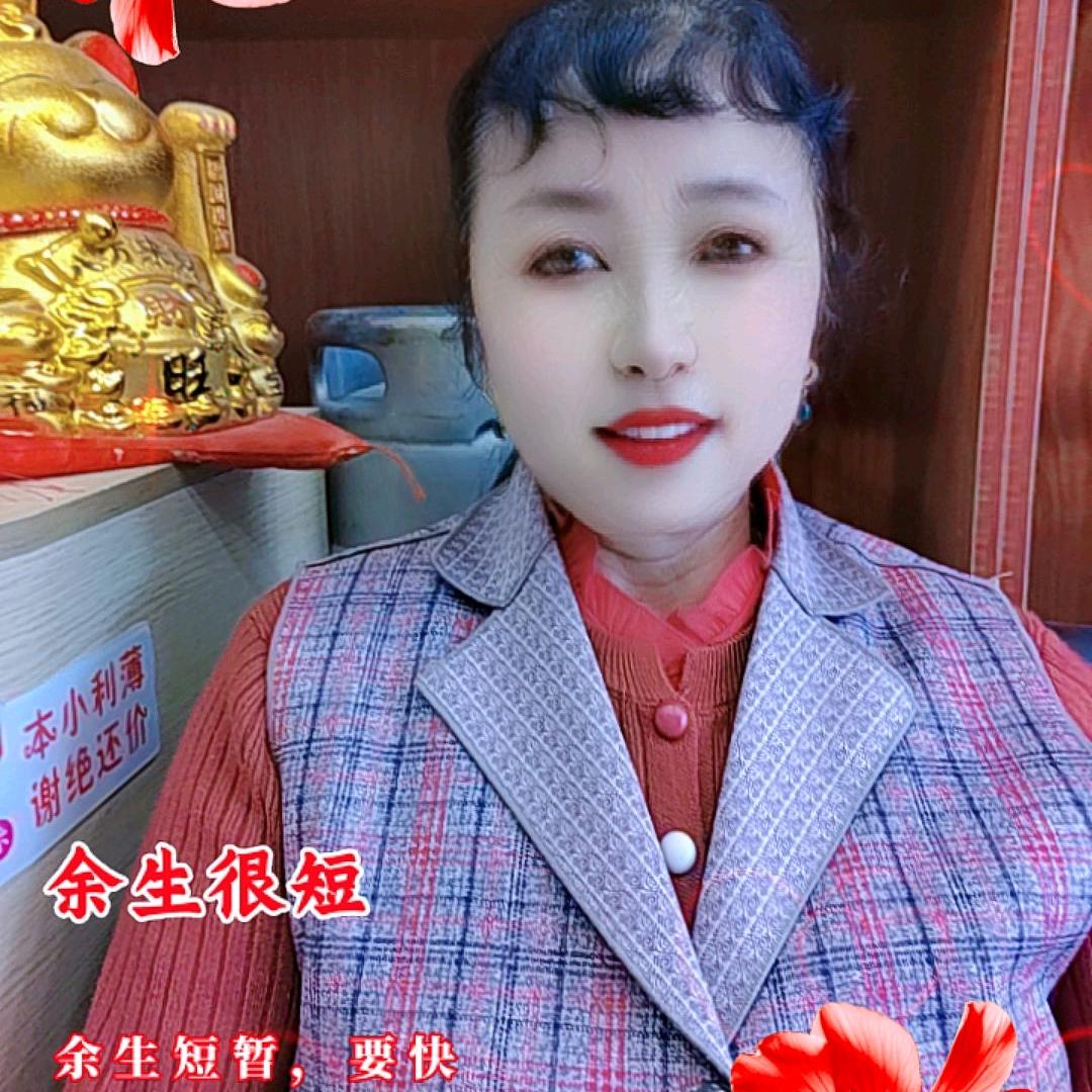 莲花