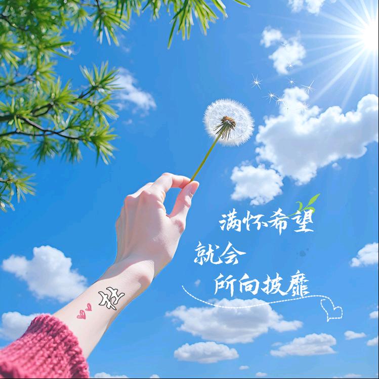 万琳爆品供应链