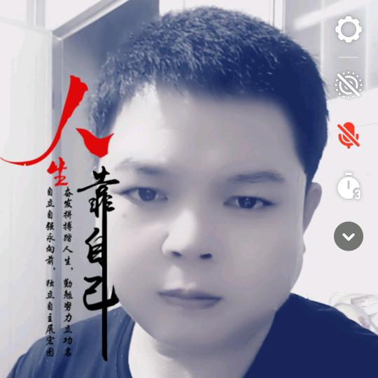 田鸡