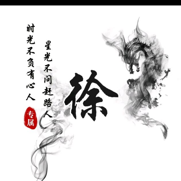 晴空万里