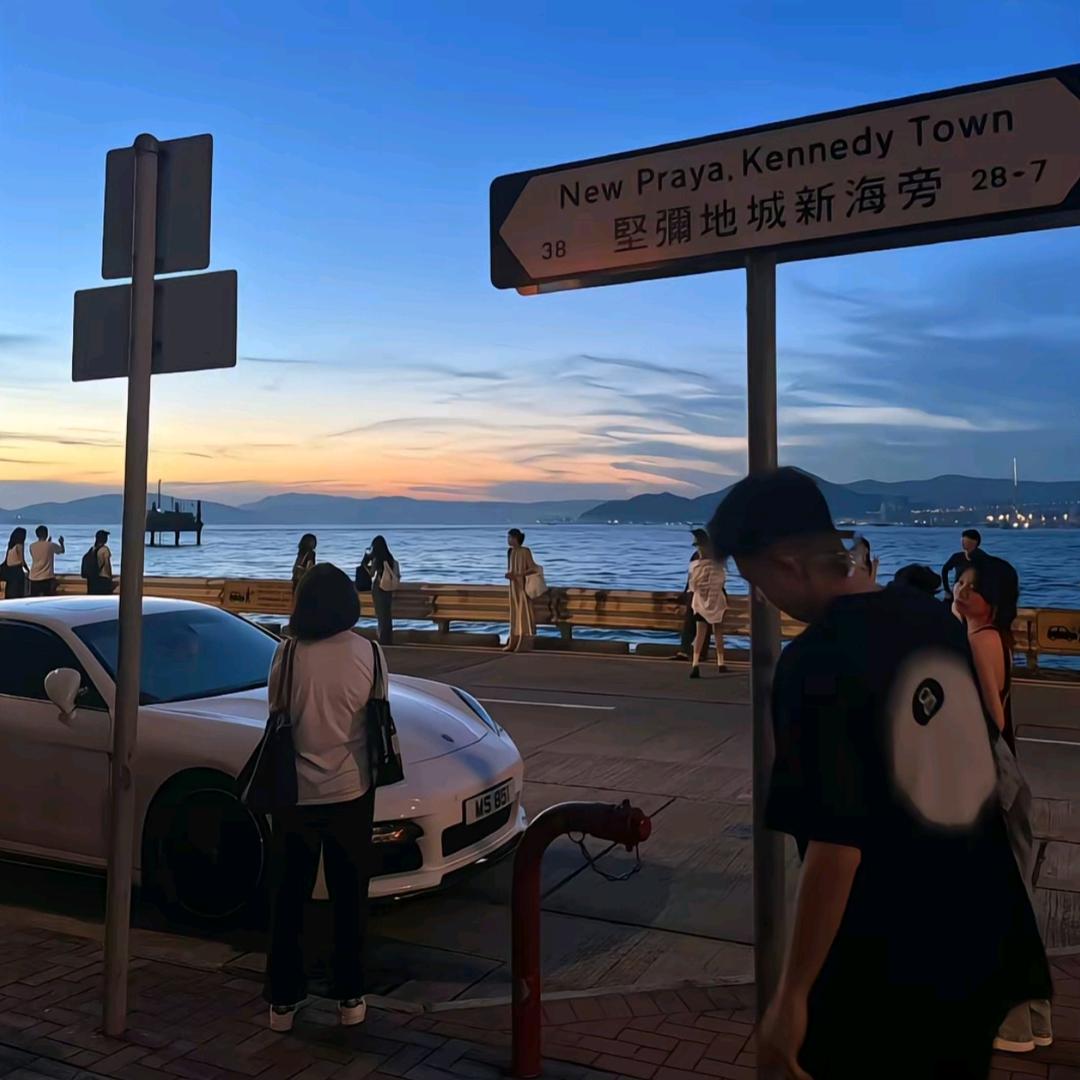秦爱迪