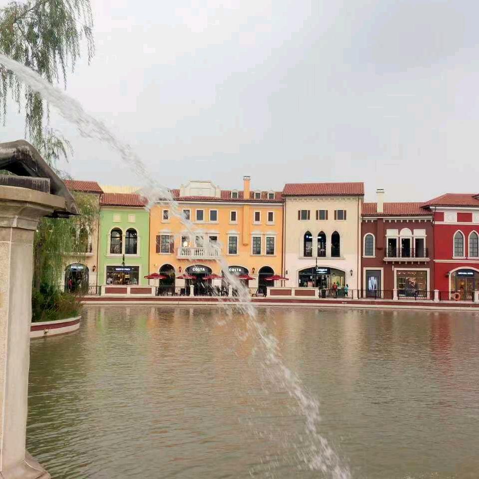 付海新