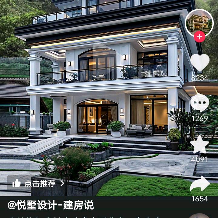 晴哥