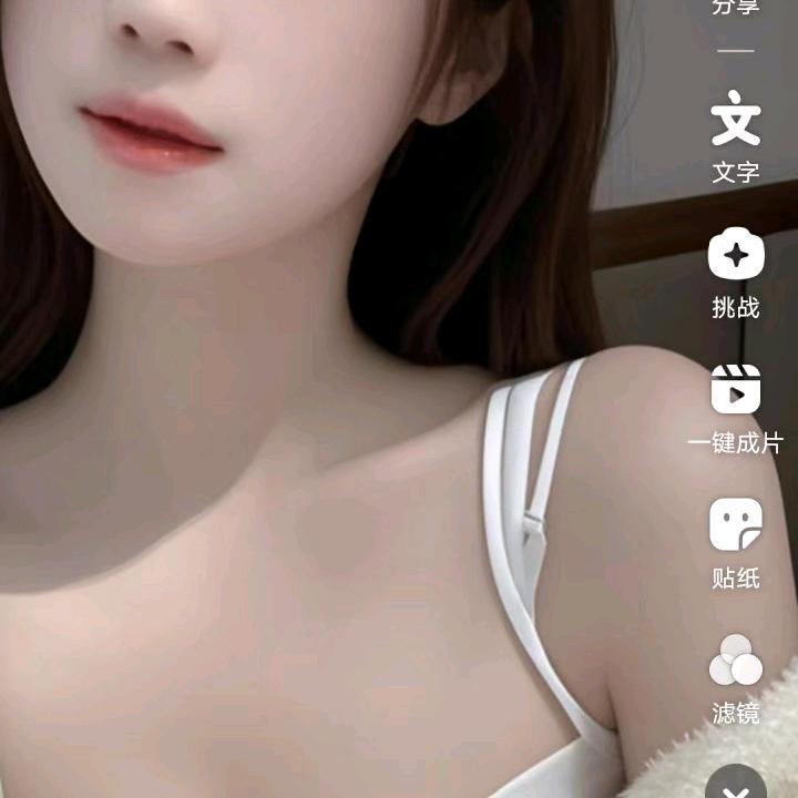 恋上你的微笑