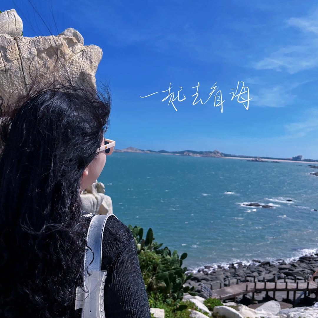 吨吨吨。