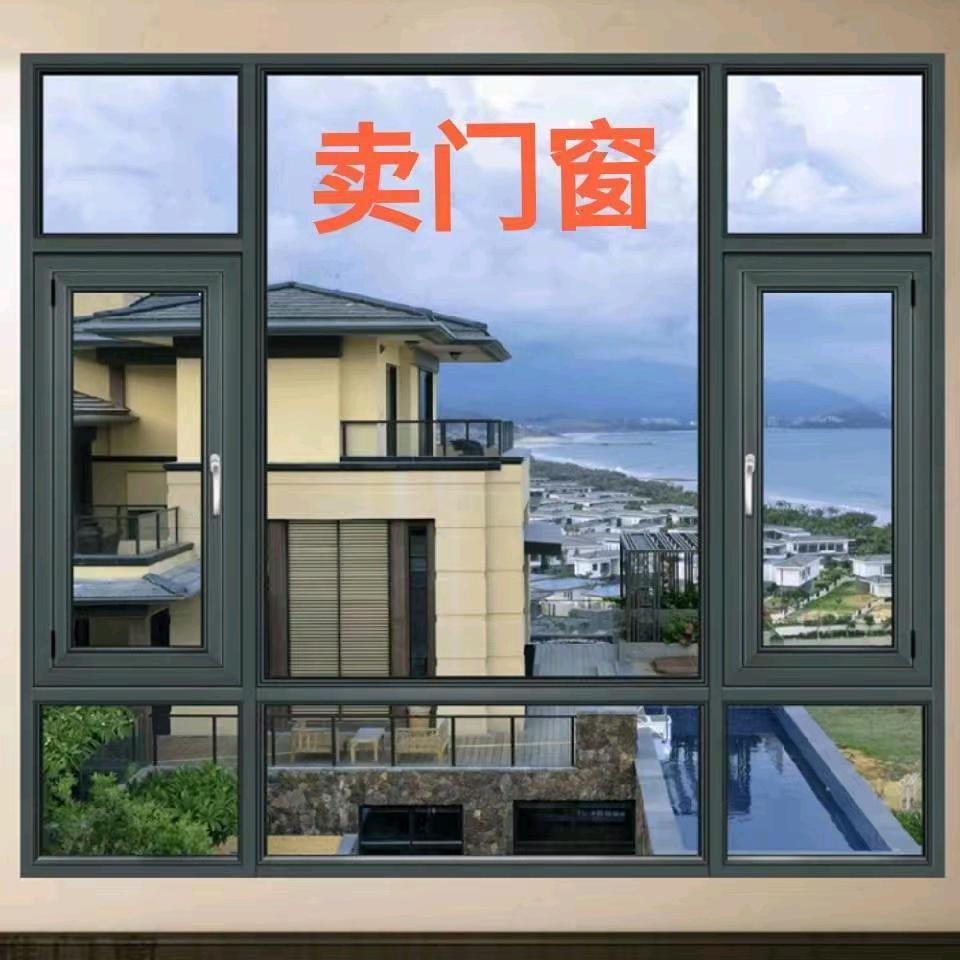 淮安封阳台699/平开启扇免费（三开一）