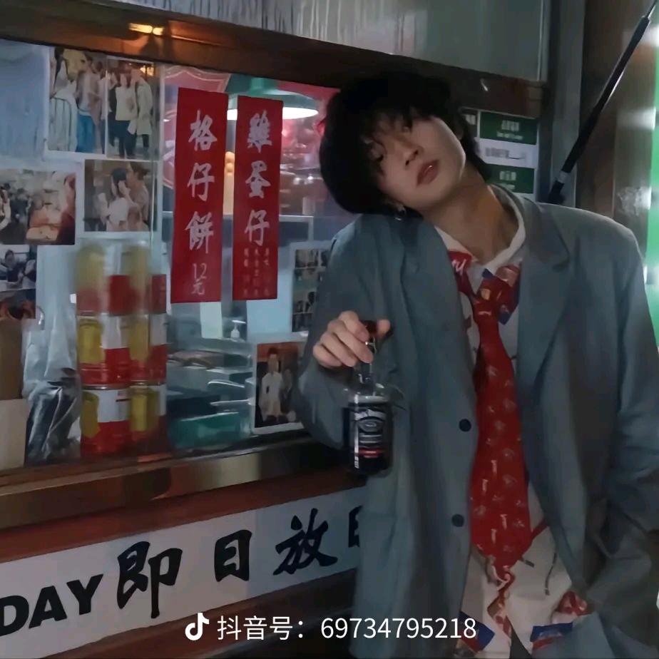 武夷山岩亭茶叶商行