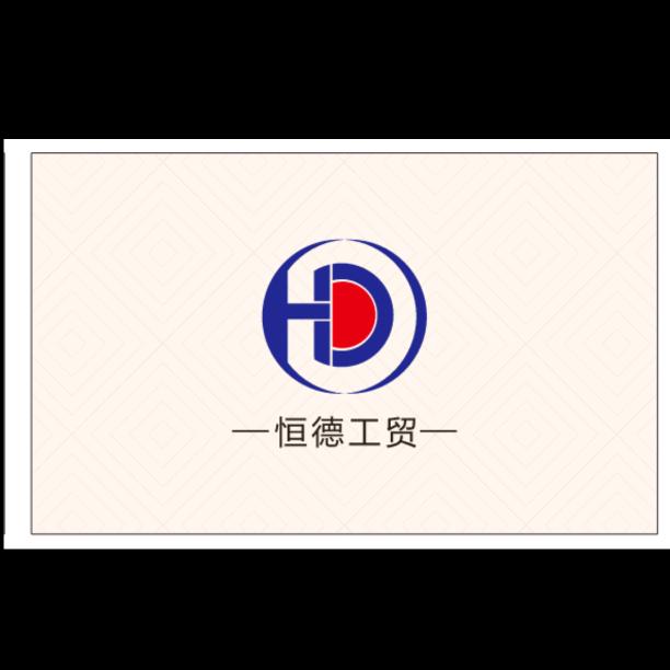 小老虎他爹