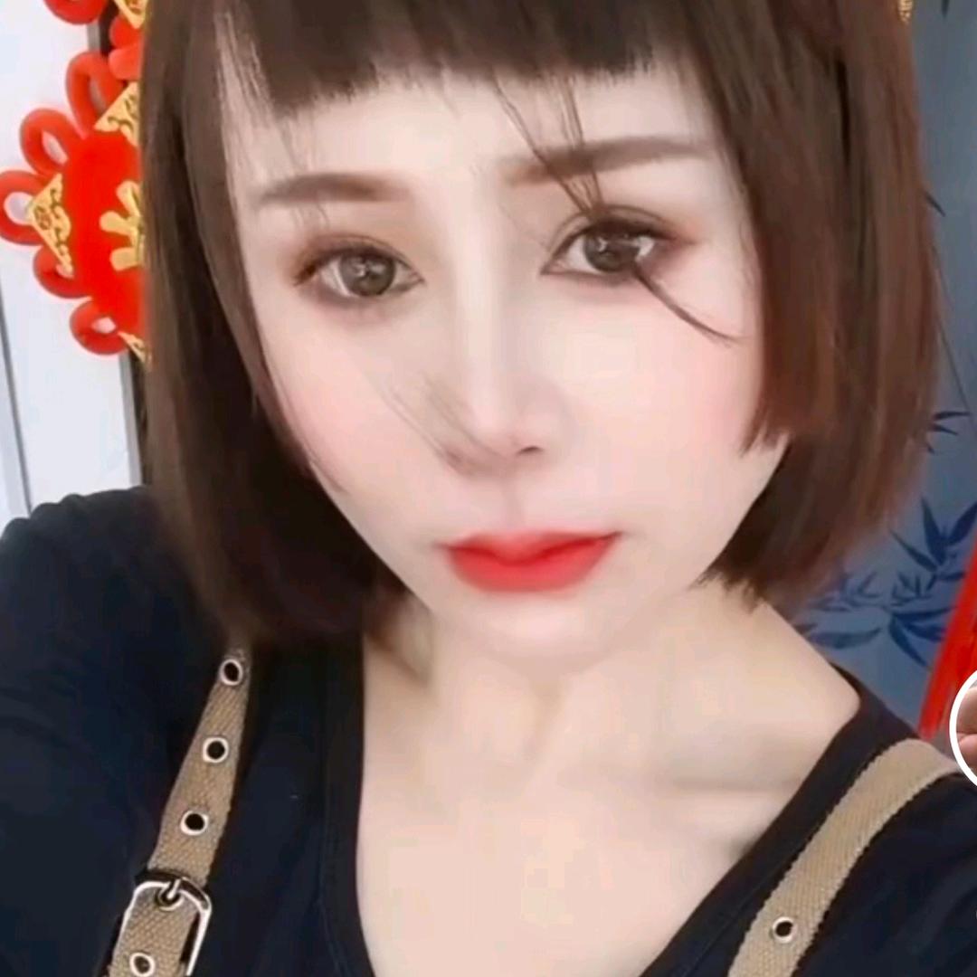 三妹儿520