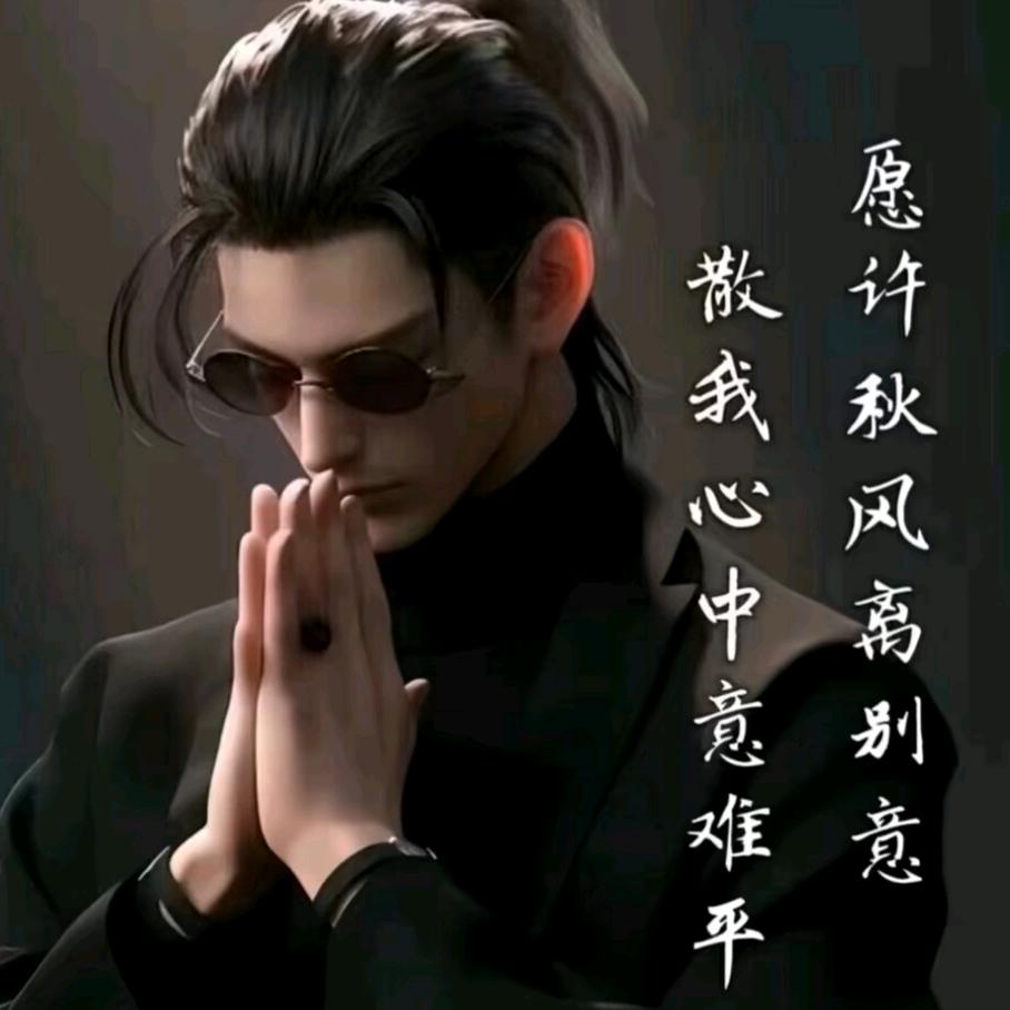 童言