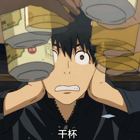 7善良的农村人8