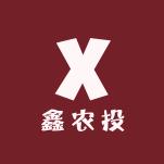 鑫农投鲜果