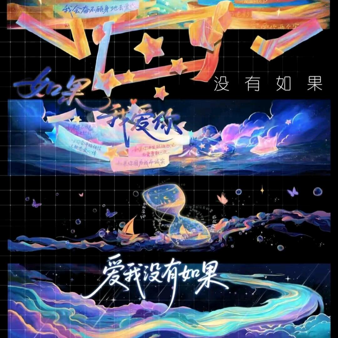 没有答案CC66灯灯灯灯