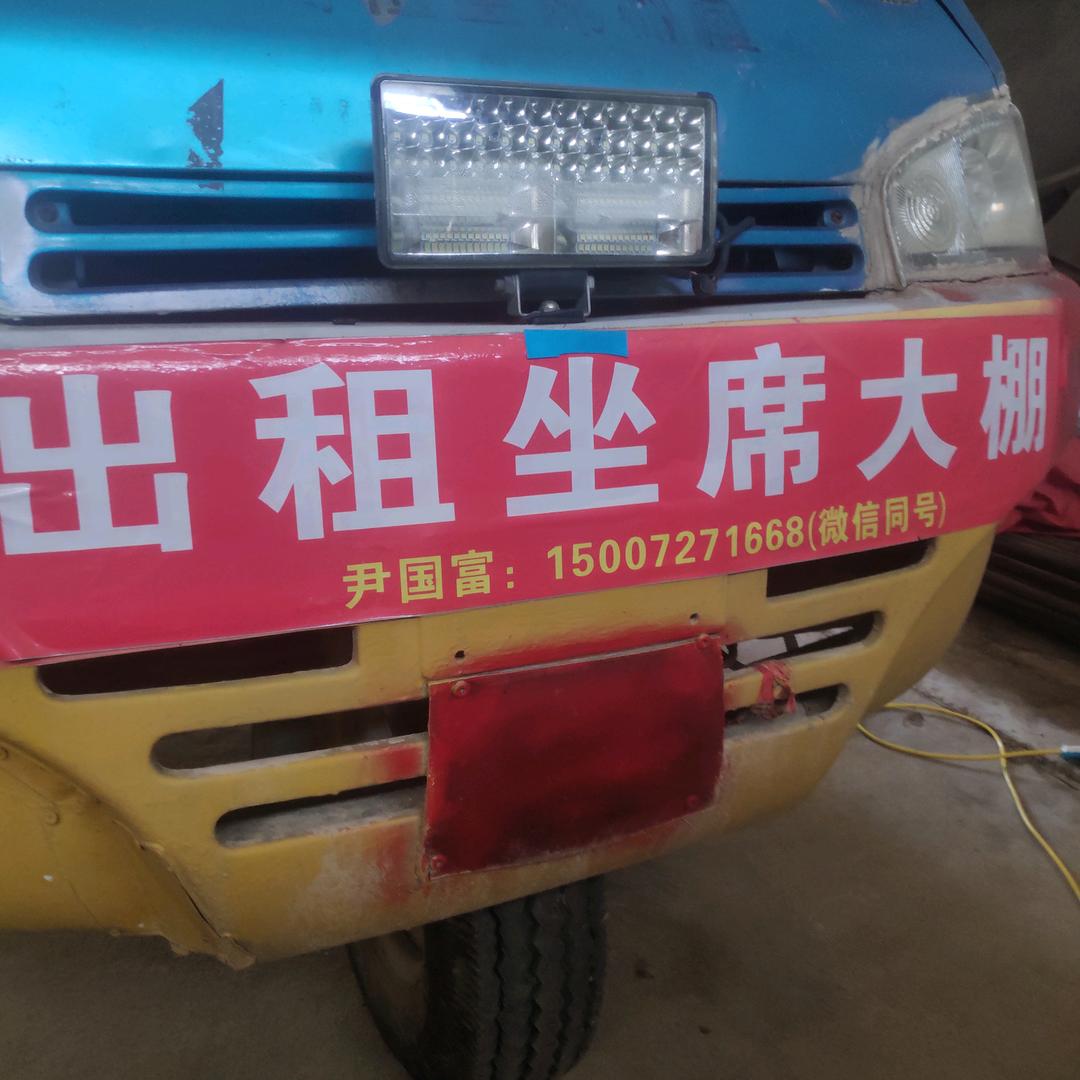 尹国富出租坐席棚子，冰棺，搭建灵棚红白喜