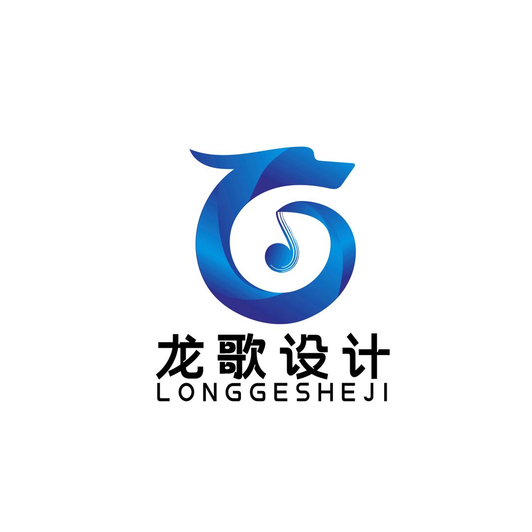 龙歌设计