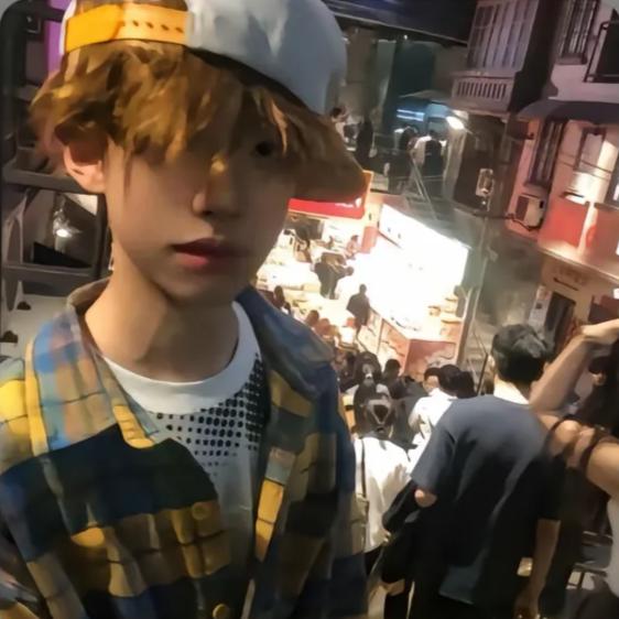 祝我永远不死