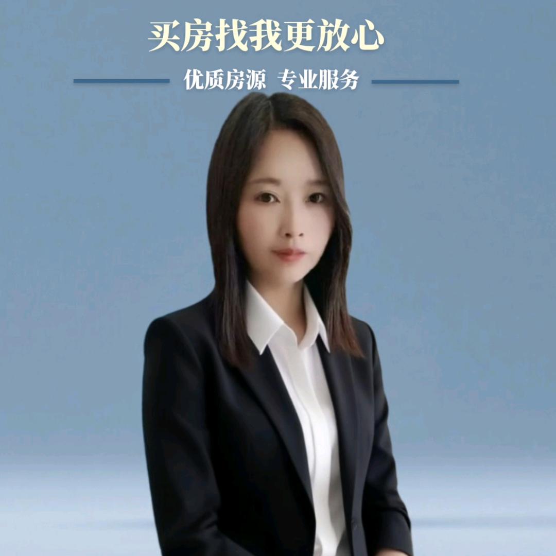黔西市爱贝信息咨询