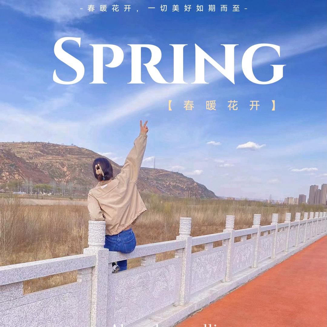 大侠女