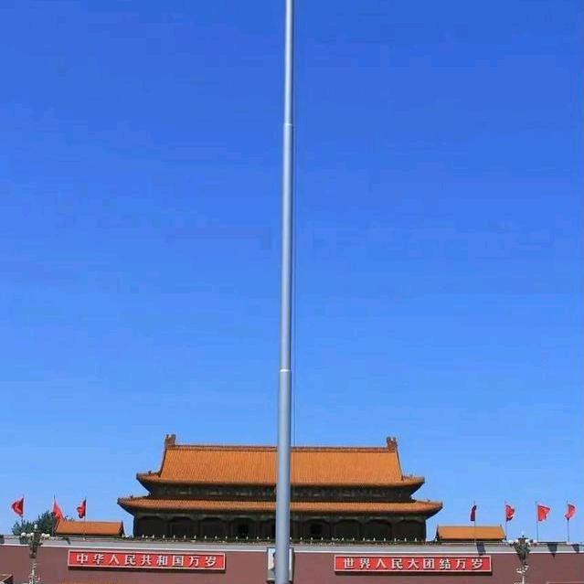 美好回忆