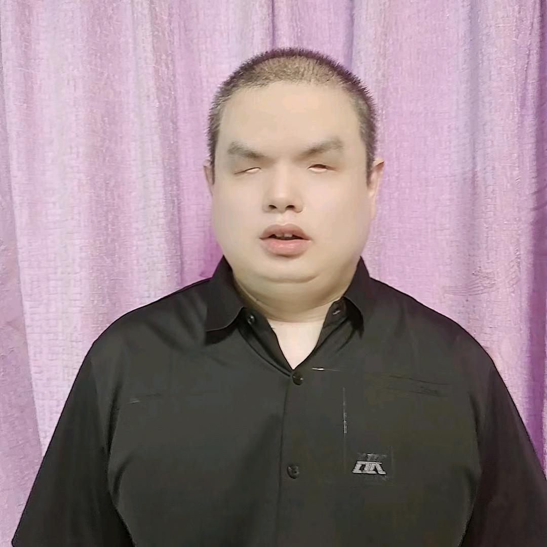 兴隆
