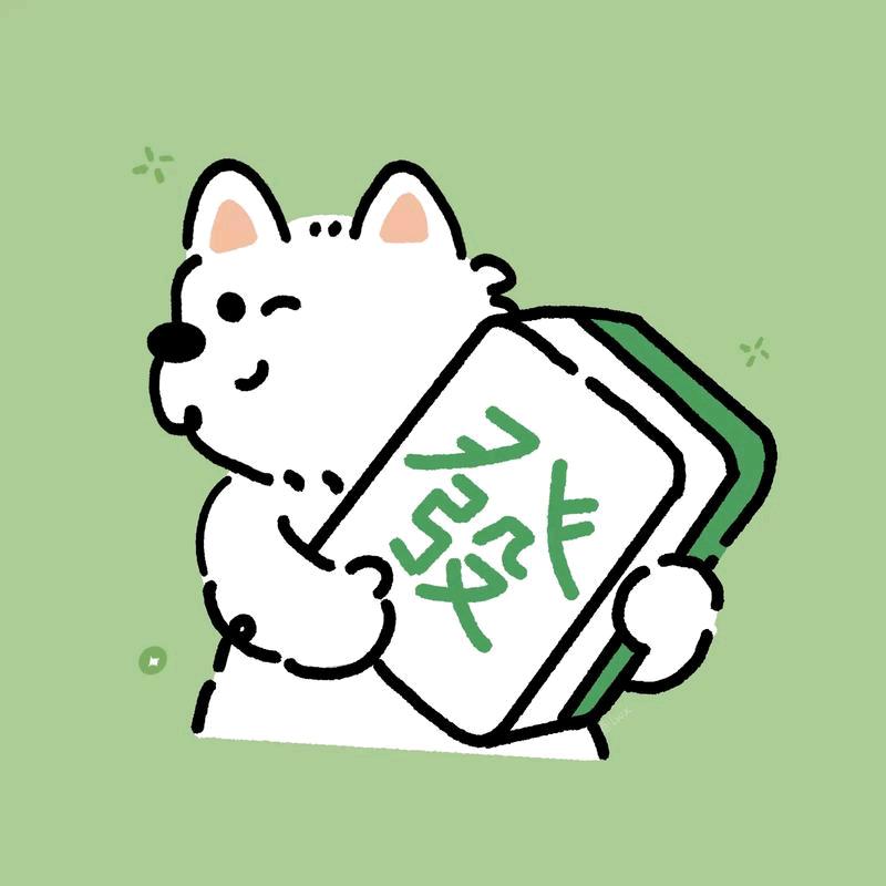 福林百物精选