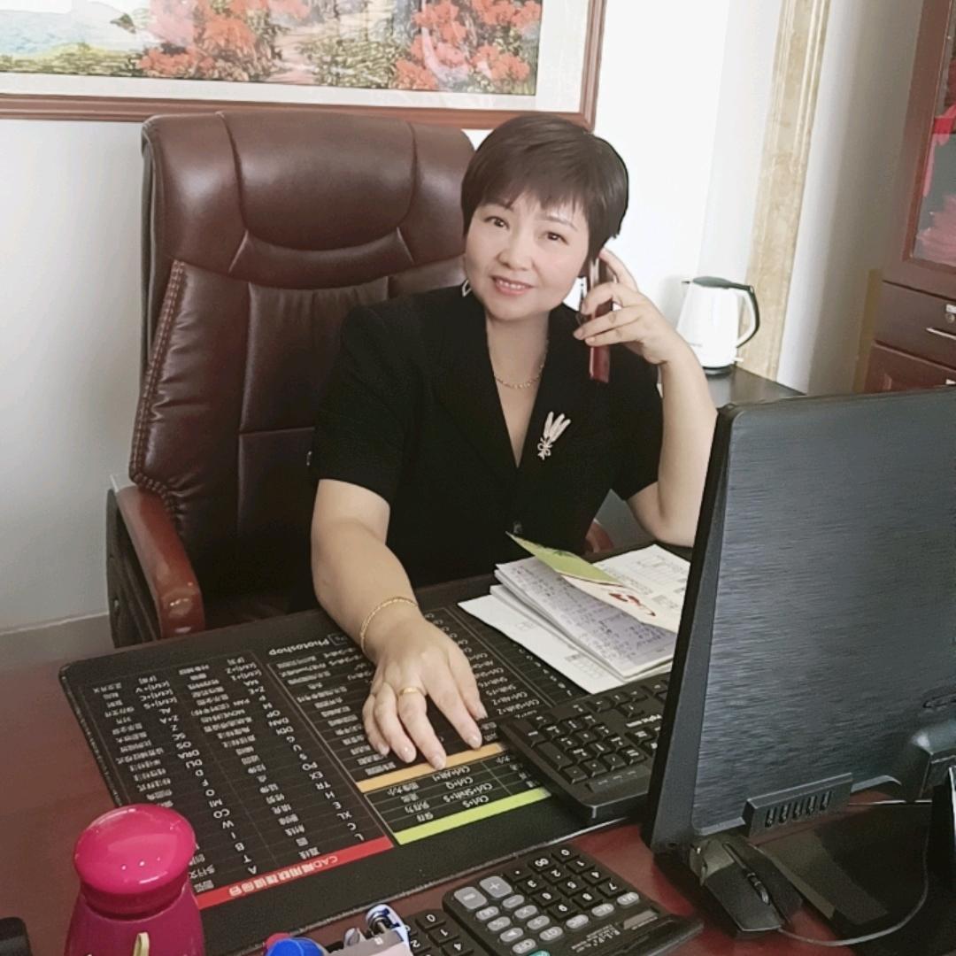 王经理家政服务