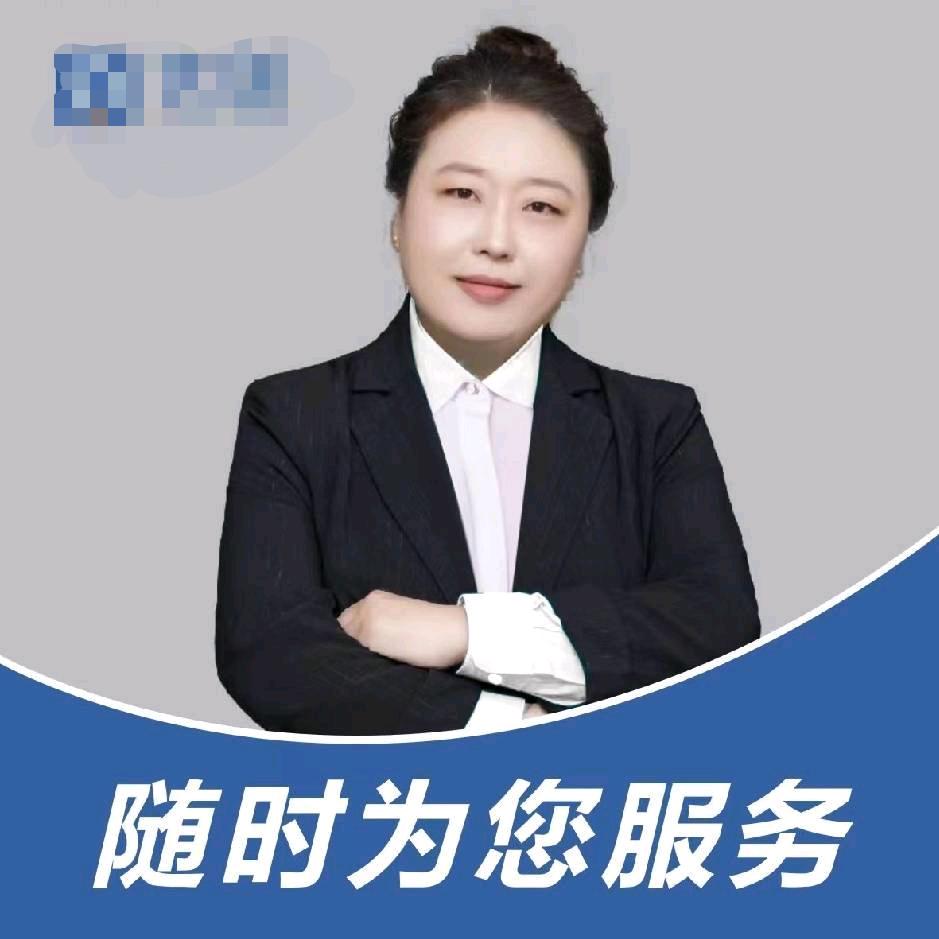 晋城平平讲房