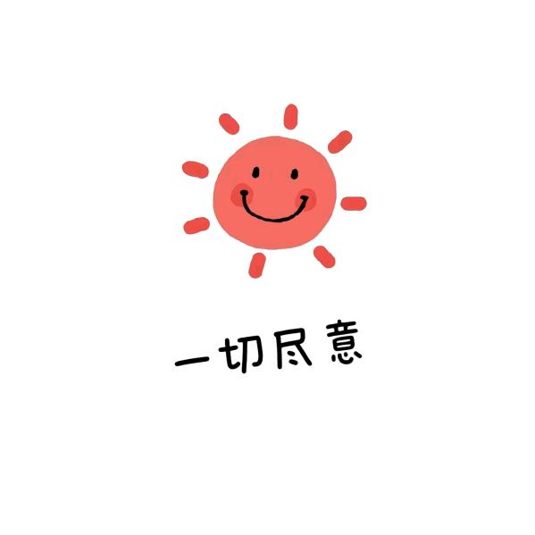 高密市隆苗电子设备中心