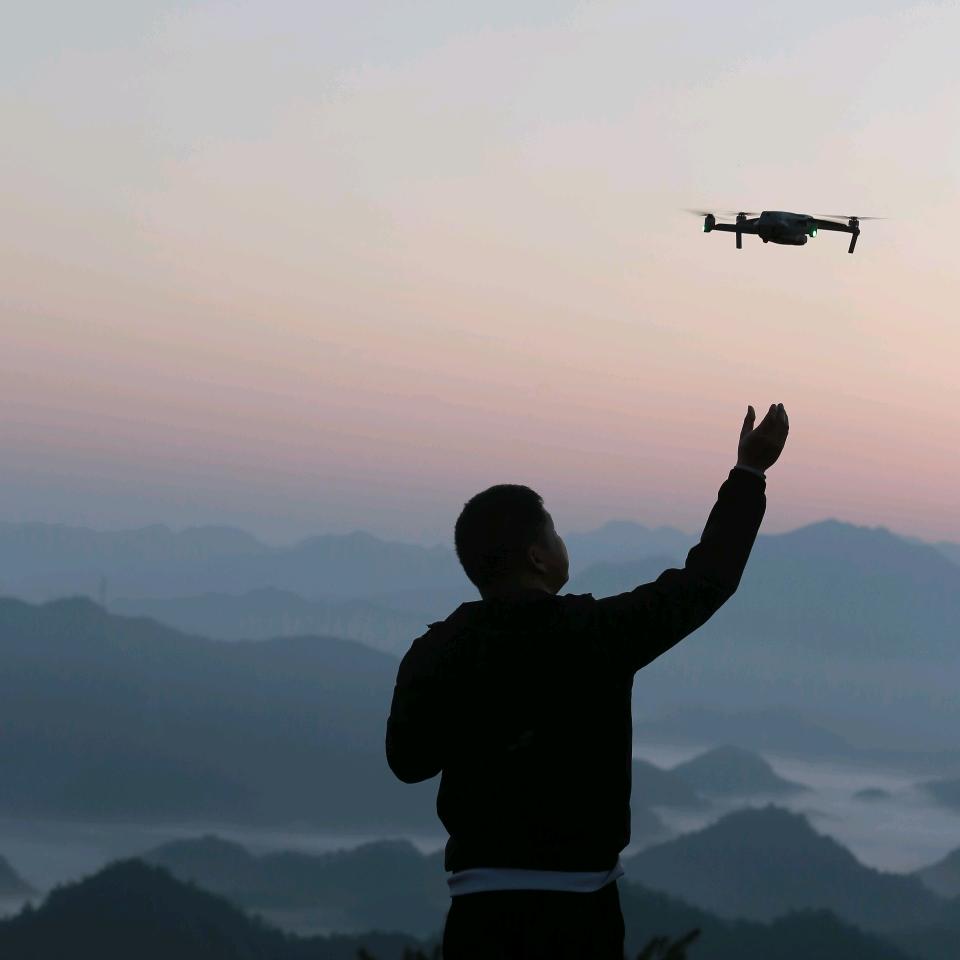 大 山