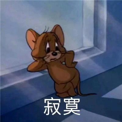 ៚᭄无敌⃟纵横ॣདྷ༗࿐