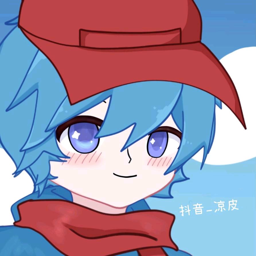 MC_凉皮er