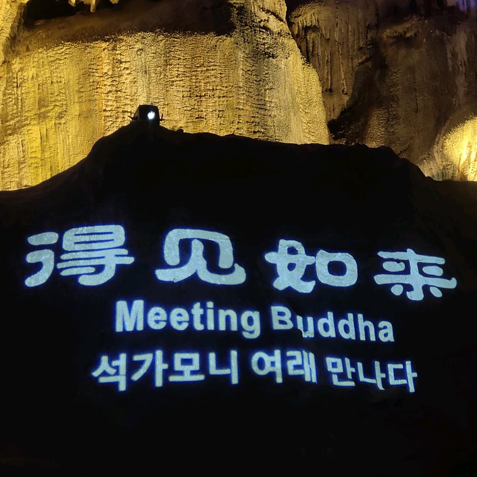 往事如梦