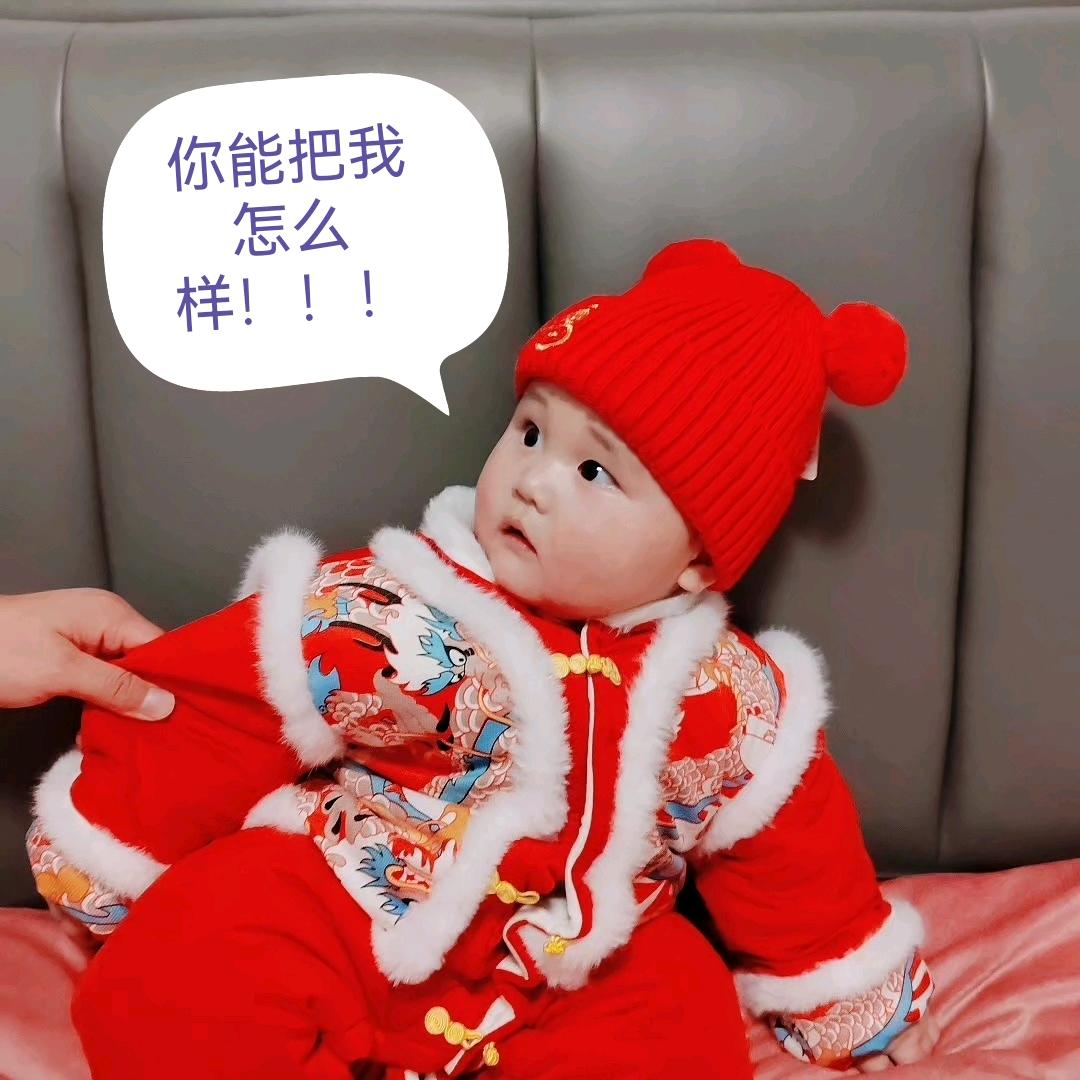 小翰林好物🌈🌈