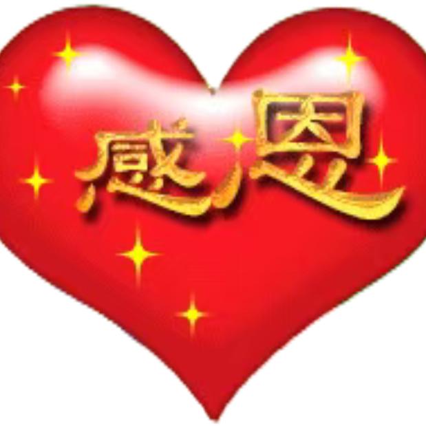 感恩之家⛪
