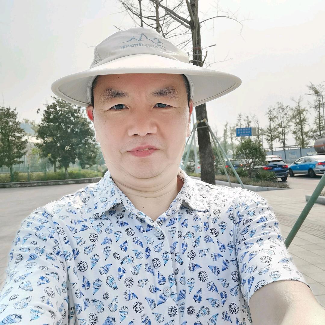 夏好