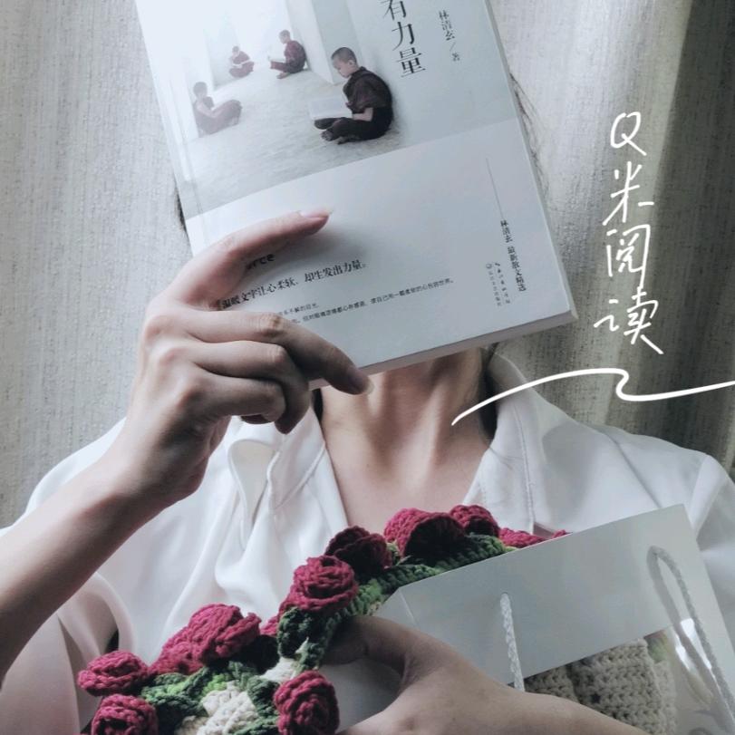 Q米阅读(20:38开播)