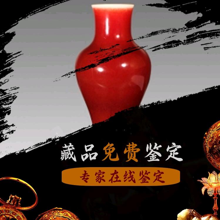 彭哥