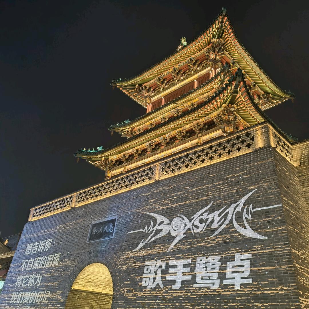 RH血型
