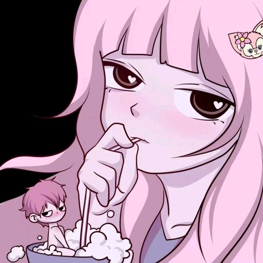 沐梣
