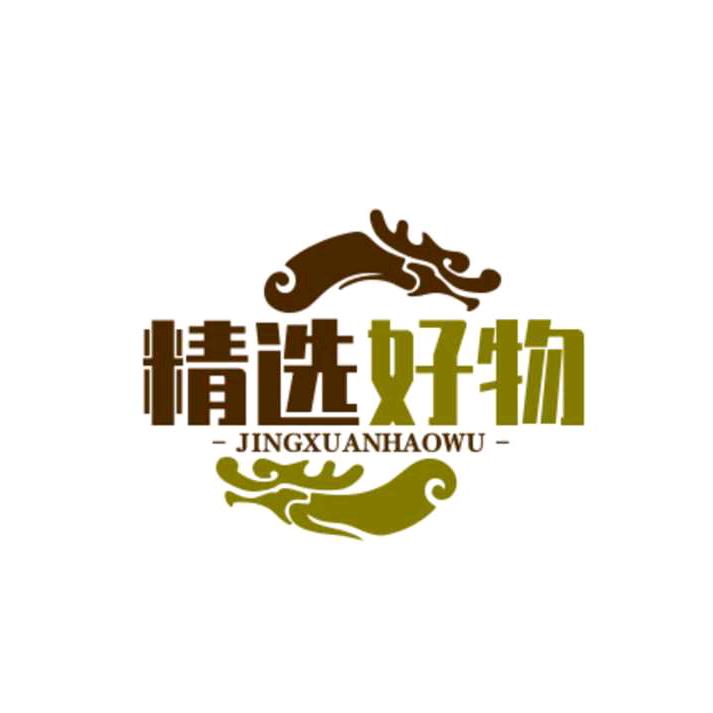 福仁堂好物分享