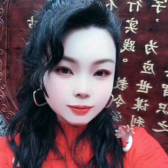 娟姐