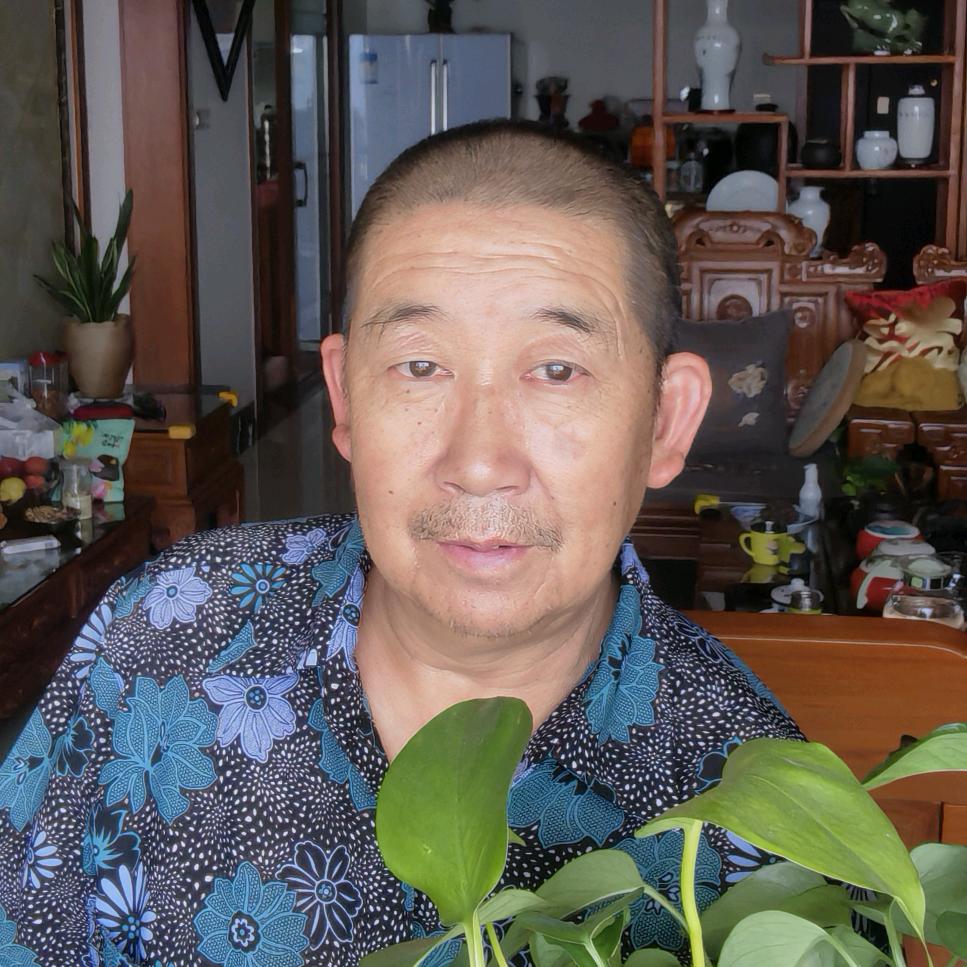 传说（汪自华）