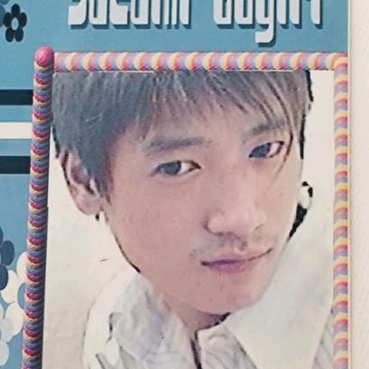 博士生导师《副院长》