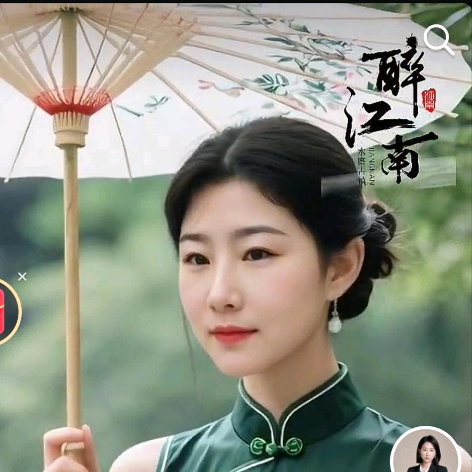 可可