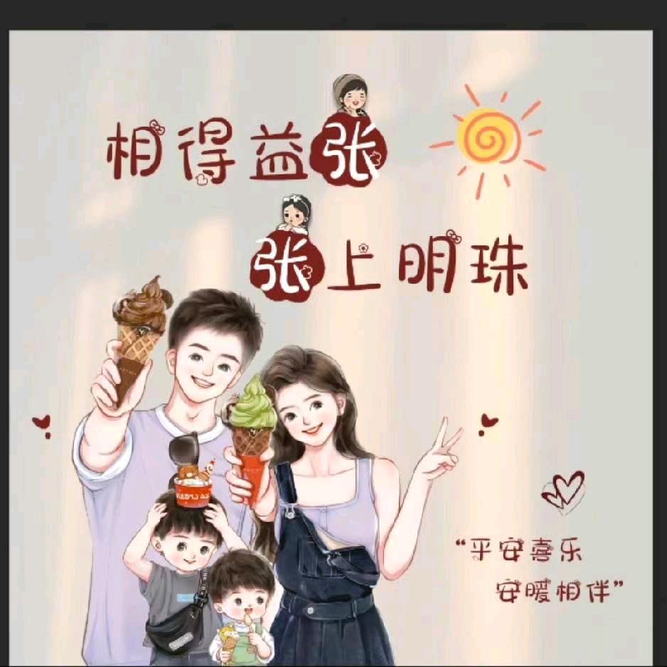 🌸᭄静守时光ᥫ࿐ᩚ