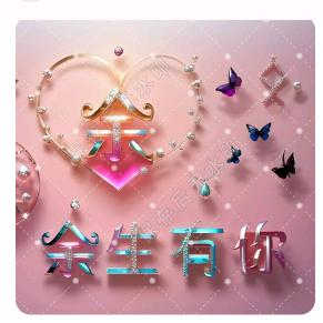 小鱼🐟儿