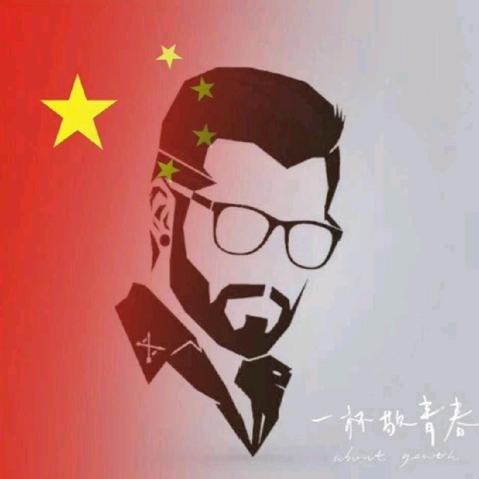 汉大帮