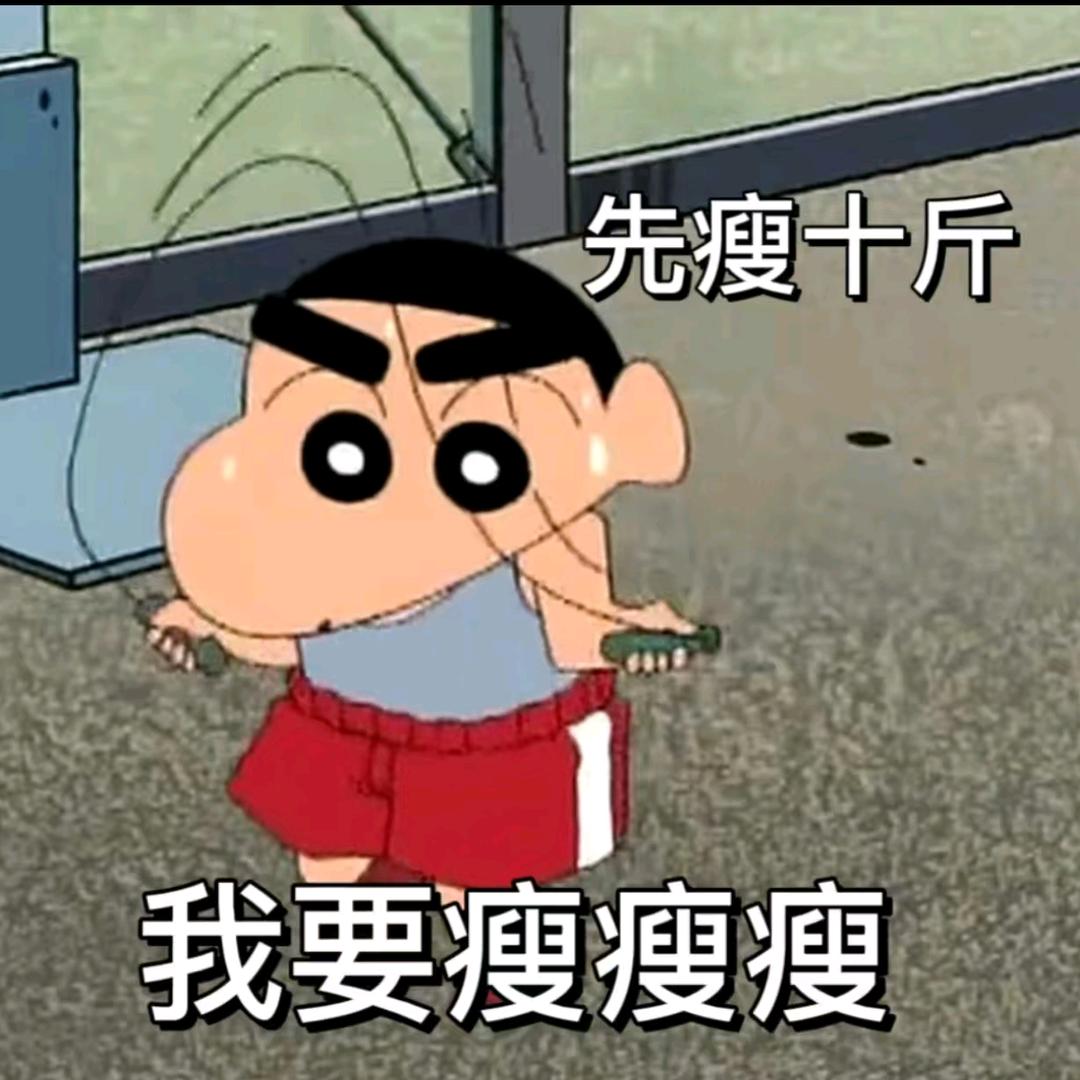 灰太狼