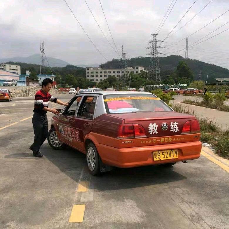 汽车专业教练，陈教练