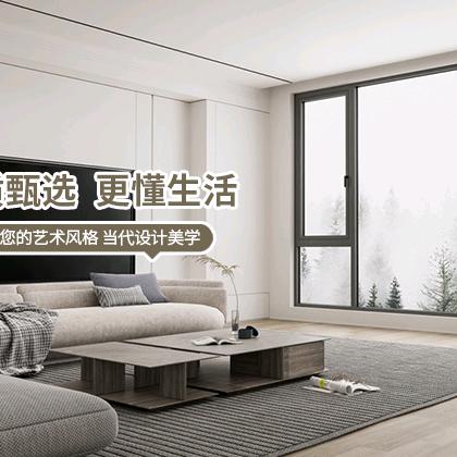 佛山门窗工厂分享-阿良